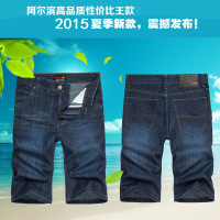 2015夏季JUSSARA LEE男士牛仔裤直筒品质牛仔五分裤牛仔短裤