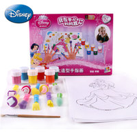 包邮 正品迪士尼Disney公主造型手指画可水洗 儿童玩具礼物DS1541