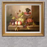欧式手绘油画 餐厅油画 有框画 静物水果壁画 zW143