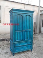 衣柜现货秒杀促销地中海蓝色衣柜两门柜纯实木衣柜可定制欧式美式