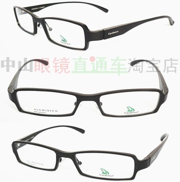 卡丹路眼镜框架近视男女款白领商务眼镜框架73010买就送镜片包邮