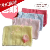 5条包邮法蕾雅Flier绿之韵竹纤维毛巾童巾竹纤维毛巾ZY-0016