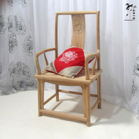 中式圈椅原木雕花老榆木实木椅子藤餐椅电脑椅官帽椅三件套可定做