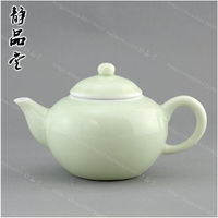 台湾风清堂 玉青瓷小茶壶 釉色雅致 130毫升 茶壶 陶瓷 瓷壶