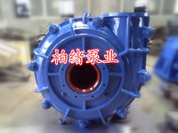 300ZJ-70渣浆泵批发直销铸铁电动离心泵水泵扬程泵