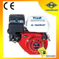 HUAHE厂家直销汽油发电机动力头168小型汽油发电机配件易操作