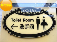 现货超大号进口亚克力 男女厕所提示牌 卫生间标识 带箭头洗手间