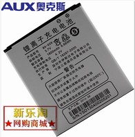 包邮AUX/奥克斯V920D手机电池V929 V960 V963 V980电池BA-026电板