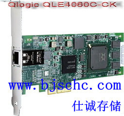 全新行货，原厂盒装Qlogic QLE4060C PCIe iSCSI HBA卡，可开增票