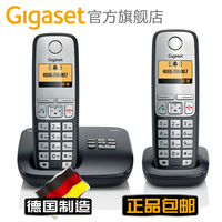 Gigaset|集怡嘉C510A 德国制造无绳电话机答录通话录音单主机包邮