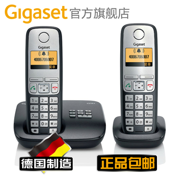 Gigaset|集怡嘉C510A 德国制造无绳电话机答录通话录音单主机包邮