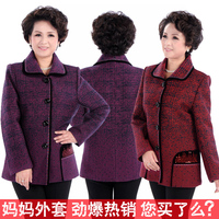 中老年女装秋装外套新款60-70岁妈妈装毛呢外套大码奶奶装外套