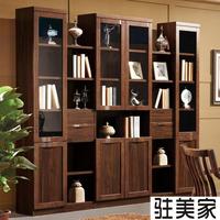 中式胡桃色书房家具实木书柜自由组合玻璃门乌金色展示书架S9101