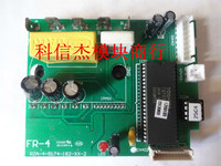 海信变频空调KFR-26GW/77VZBP室外机变频功率模块组件启动模块