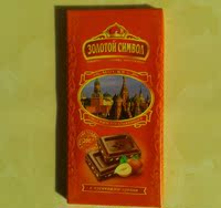 俄罗斯原装牛奶巧克力榛子巧克力 城市之光巧克力80克薄板建筑