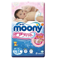 日本进口尤妮佳MOONY纸尿裤 L54