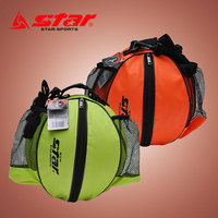 STAR世达正品专业便携单肩篮球包牛津布足球袋多功能收纳包BT113M