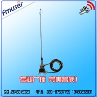 FMUSER CA-100可调频率铝合金车载FM发射天线 适用于0~30W　B01
