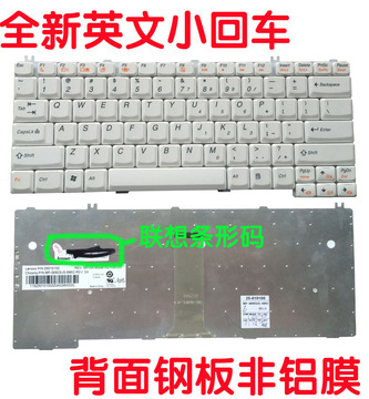 联想 L3000 G530A G230 G450L G450A G455AX G450AX 笔记本键盘白