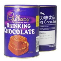 英国原装进口吉百利巧克力粉/可可粉/罐装/500g 花式摩卡咖啡必备