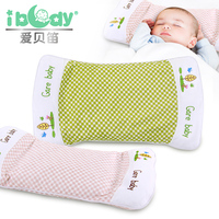 宝宝决明子定型枕头纠正防偏头婴儿童双面多功能枕保健初生0-3岁