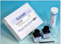 德国MN进口 钙检测试纸钙离子测定试剂盒试纸条钙离子浓度检测仪