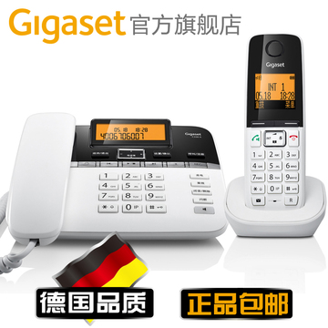 新品Gigaset|集怡嘉 C330A全中文无绳电话机1拖1子母机带答录包邮