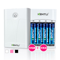 包邮正品KENTLI移动电源 充电宝 聚合物 5号充电电池1.5V