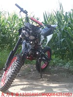 越野摩托车110CC摩托车摩托车整车 汽油 发动机 配件进口摩托车