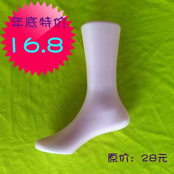 加厚磁铁女脚模腿模袜模脚模特带磁性脚模鞋模塑料女脚模WM014