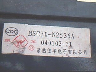 海信背投电视高压包 BSC30-N2536A现货直拍