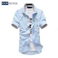 shopspace夏装韩版男衬衣修身半袖衬衫男士短袖衬衣男衣服寸衫潮