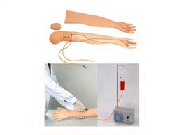 新款 全功能静脉穿刺输液手臂 抽血模型 输液训练 仿真手臂 特价