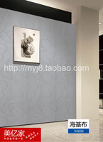 玻璃纤维壁纸 海吉布壁布 欧式经典海基布 刷漆DIY墙面颜色墙基布