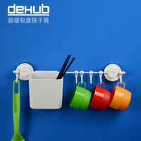 韩国dehub厨房排钩筷子两件套装 强力吸盘多功能挂钩置物架包邮