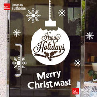 圣诞挂球装饰贴玻璃贴摄影道具背景橱窗门贴高端大气上档次节日贴