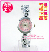 包邮正品金米欧日韩时尚海豚之恋手链表女表时装表-139粉色