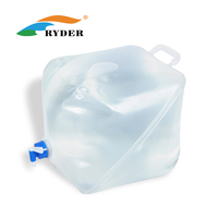 正品英国RYDER莱德 10 20L户外便携无毒透明PE折叠水壶水袋储水桶