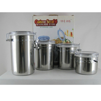 不锈钢密封罐 厨房储物罐厨房用品咖啡奶粉糖果储存罐茶叶罐