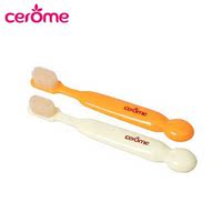 韩国原装进口欣乐婴童牙刷2阶段 儿童宝宝纳米银硅胶护齿训练牙刷