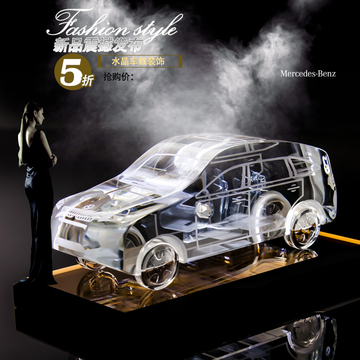 特价创意水晶兰博基尼法拉利汽车模型摆件生日商务礼品父亲节礼物