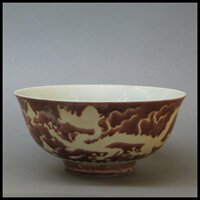 明代成化内白外红龙纹碗、古玩文物仿古董陶瓷出土收藏摆设老瓷器