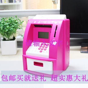特价LIKE正品 ATM存钱罐储蓄罐创意彩绘智能计数语音自动存取款机