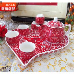 高档红双喜心形婚庆陶瓷整套茶具包邮 结婚礼品套装 新人敬茶茶杯