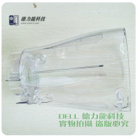 原厂配件东菱水果豆浆机XB9186 XB9186T大杯促销低价特价如假包换