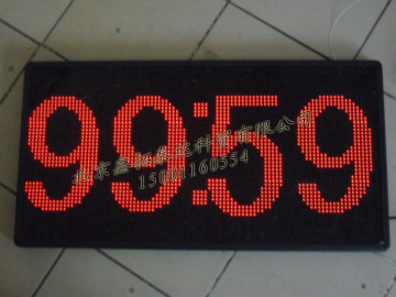 大屏幕LED电子计时器倒计时器会议计时器演讲计时器车间计时器