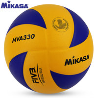 米卡萨排球特价专柜正品MIKASA国际排联官方标准比赛用球MVA330