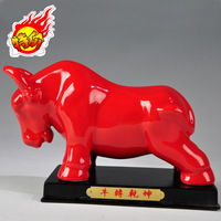 中国红陶瓷牛摆件 生肖牛 华尔街牛 催财运旺牛市 家居风水饰品