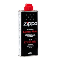 正品ZIPPO油 必备耗材 133ml中文版 zippo小油zippo耗材经济实惠