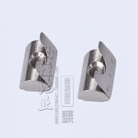 紧固件配件工业铝型材配件铝材连接件 连接件弹性弹片螺母